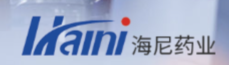 上海海尼药业